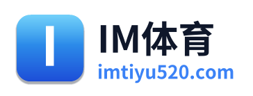 IM体育 Logo